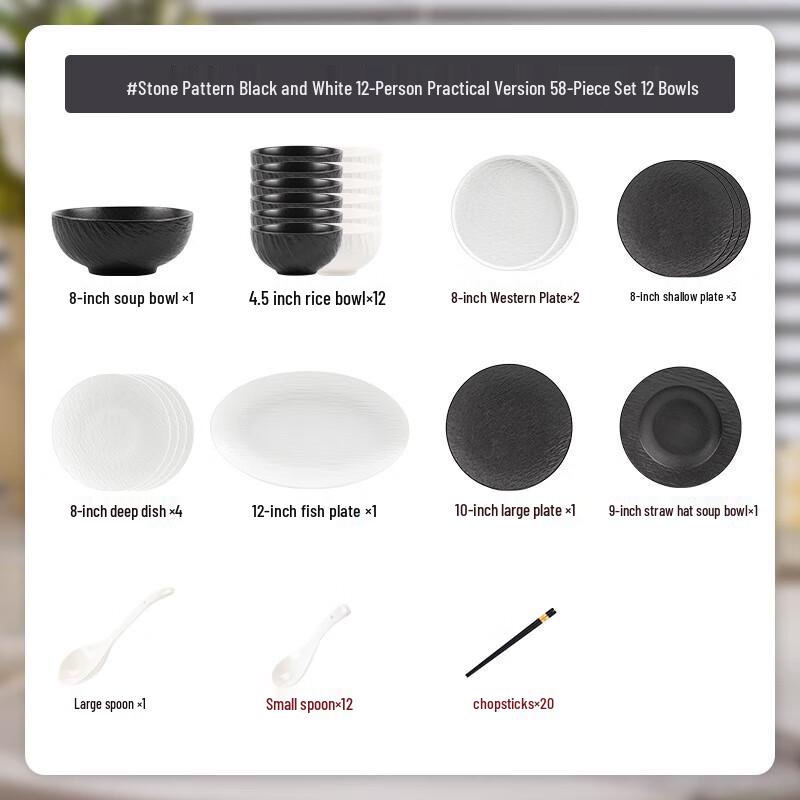 Mode Lanka Minimalist Black & White Ceramic Dinnerware Set