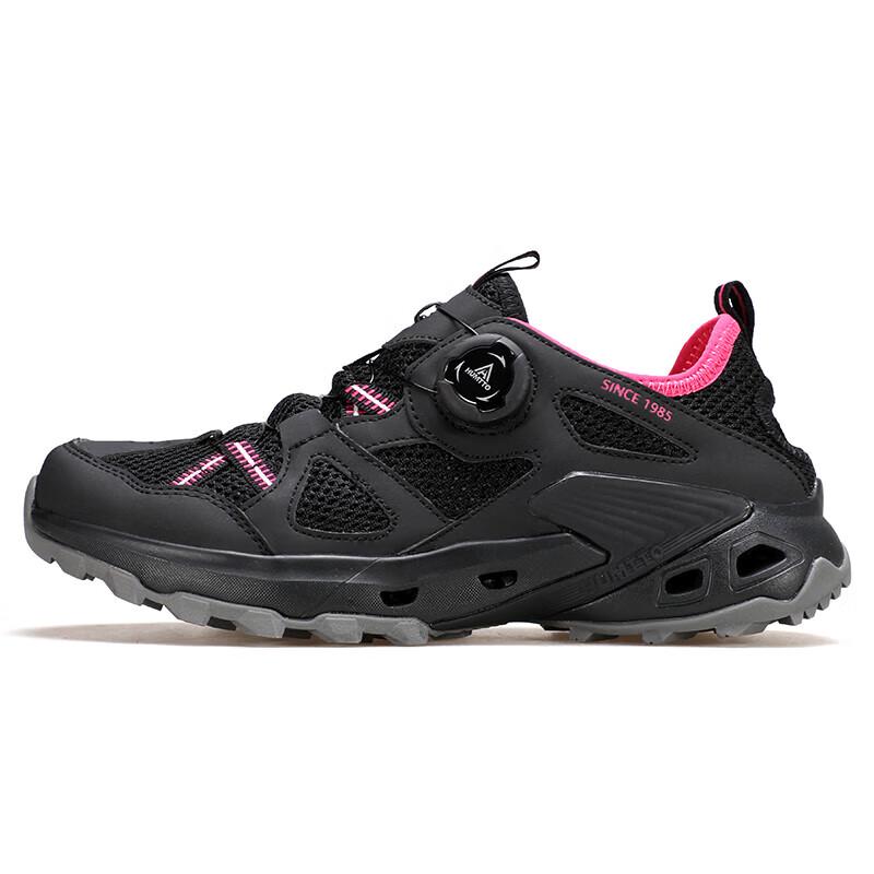 

HUMTTO Women s 660906B Breathable Outdoor & Casual Shoes 39