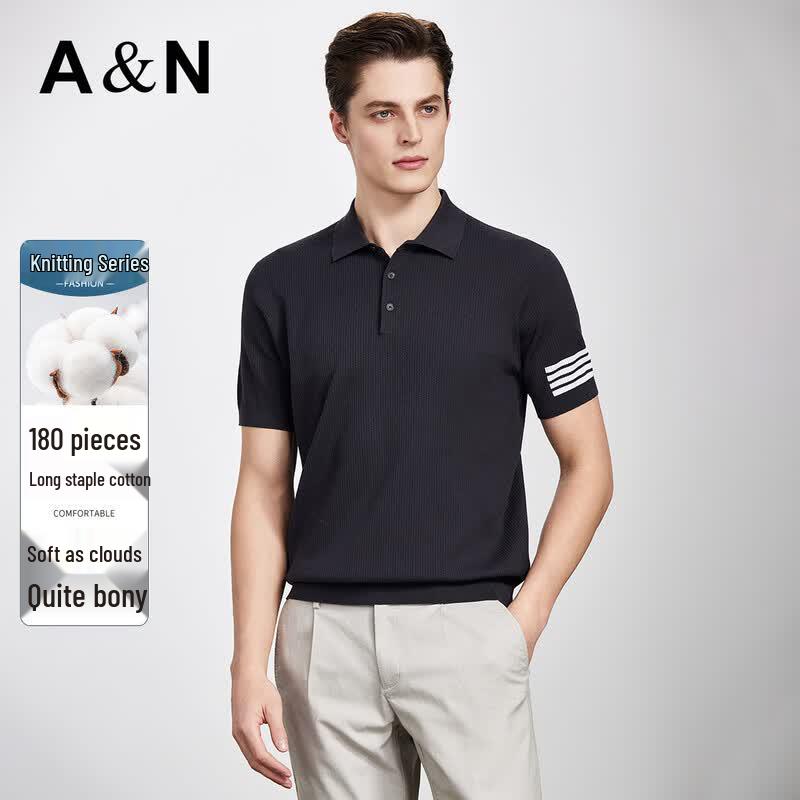 Men s 180-Count Long-Staple Cotton Contrast Polo T-Shirt 2XL