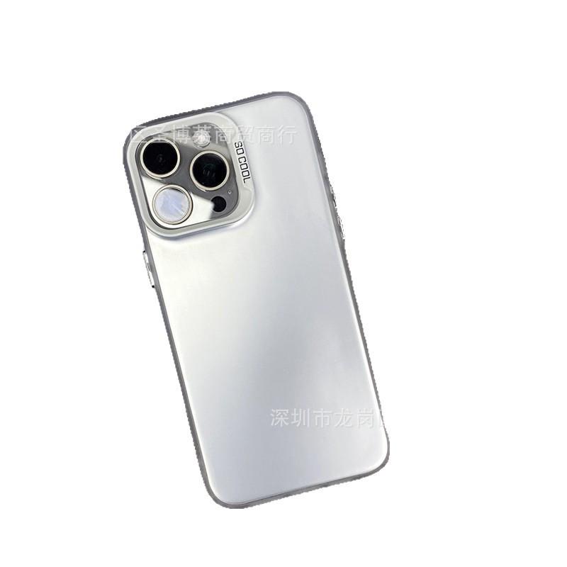 Premium Matte New Model Is Suitable for Apple 15promax Mobile Phone Case Iphone14 Two-in-one 13 All-inclusive Anti-drop 11