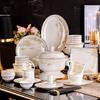 Jingdezhen Bone China Dinnerware Set - 36-Piece