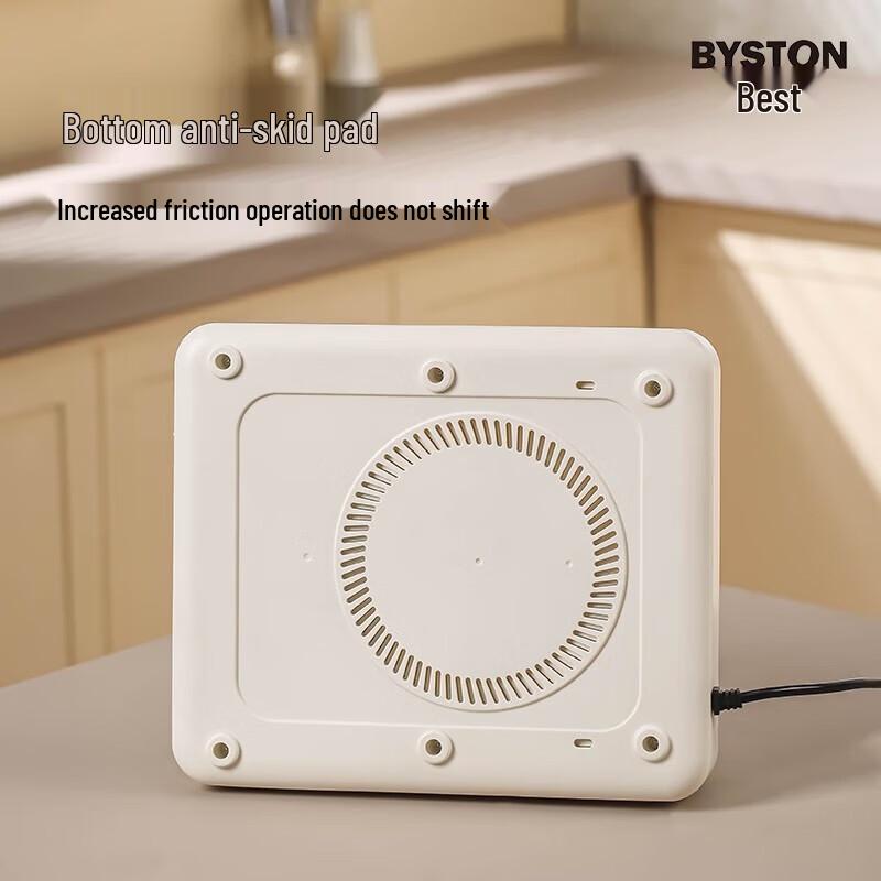 Baishide BSD-Z999 18L Elektryczny parowar do żywności