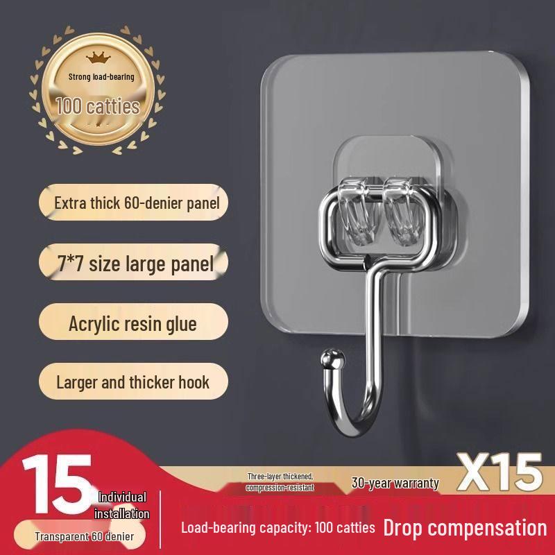 LIEI Heavy-Duty Adhesive Wall Hook