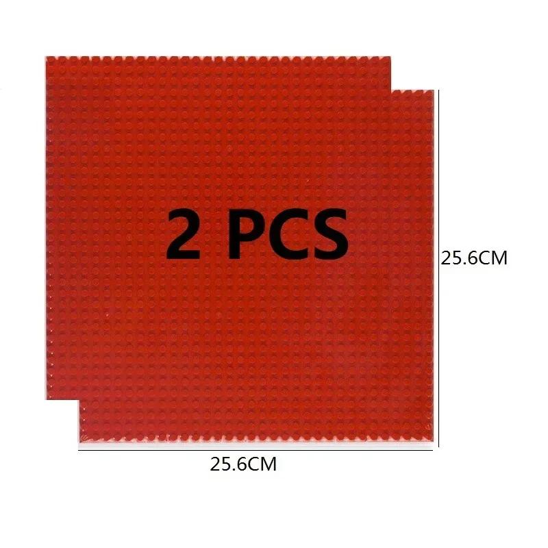 2Pcs Base Plate 32*32 32*16 Studs Classic Figures Building Blocks Plates Bricks Baseplate Blocks Children Toys For Kid Gifts
