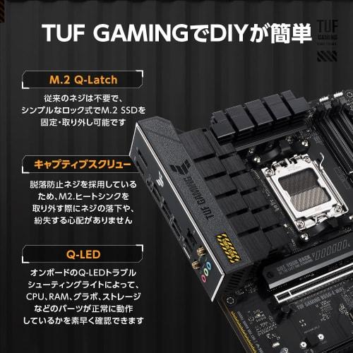 Základní deska ASUS TUF GAMING B650-E WIFI AMD Ryzen řady 7000 kompatibilní s B650 ATX s ATX/produkt autorizovaného distributora