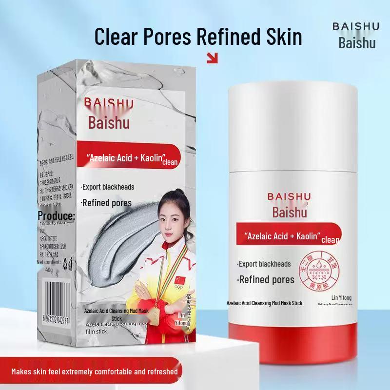 Baisu Azelaic Acid Cleansing Mud Mask Stick: Blackheads, Pore Care & Oil Control Solution 1 Stick
