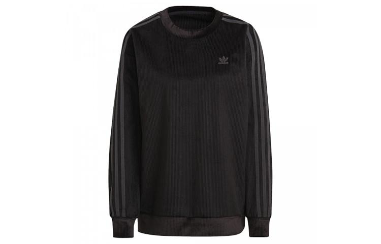 

Adidas Originals ISC Sweatshirt Women s Black GU0825 36