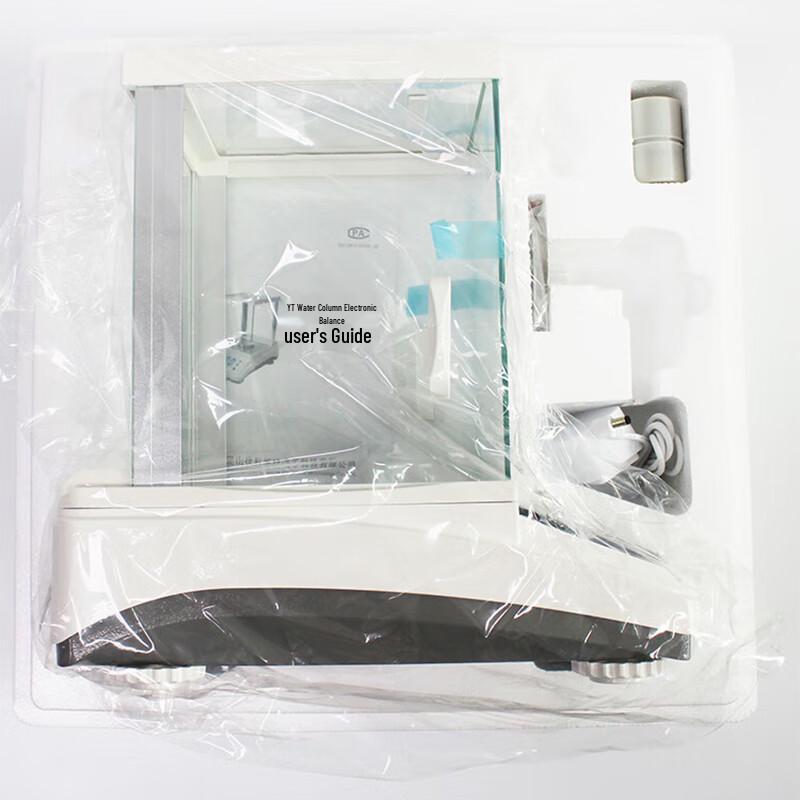 Yingheng Rechargeable Lab & Jewelry Precision Scale