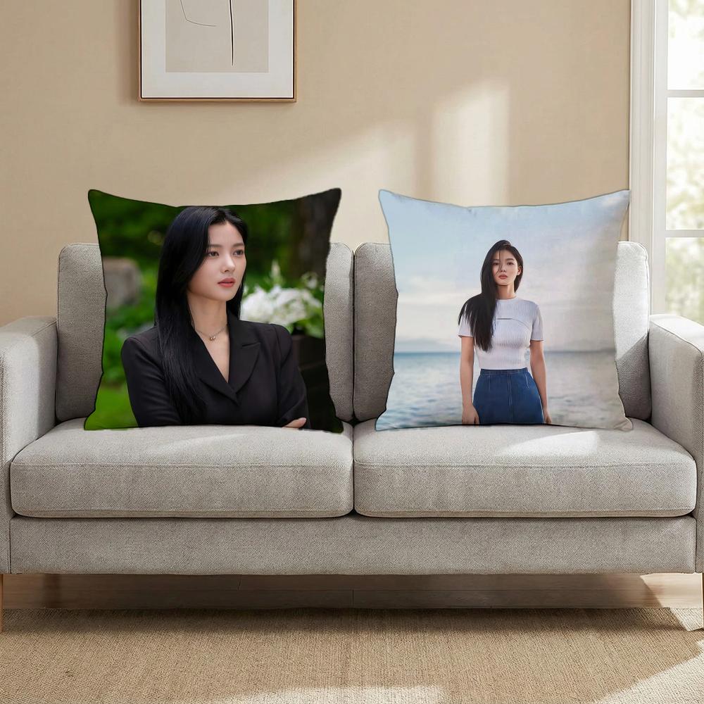 Host K-KimS You J-JungS Cushion Cover Multi-Scene Pillow Cover for Home & Car - Reversible, Soft & Durable for Daily Use