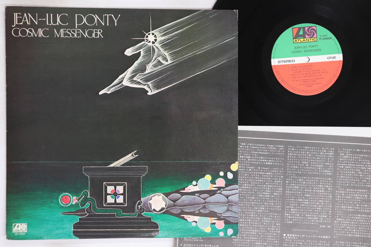 

LP Record JEAN LUC PONTY - Cosmic Messenger P10588A ATLANTIC 1978 Japan Jazz Used