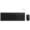 Lenovo M120Pro Wired Keyboard and Mouse Combo