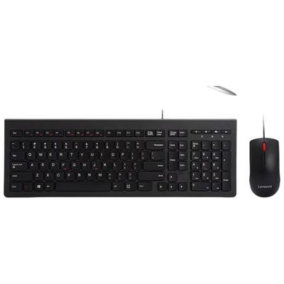 Lenovo M120Pro Wired Keyboard and Mouse Combo