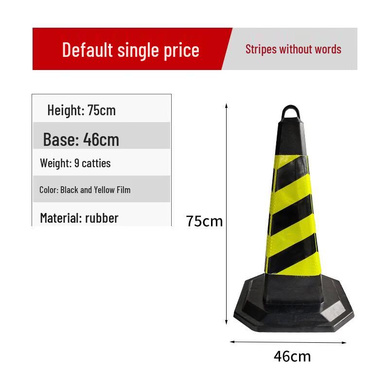 Brangdy Heavy Duty Reflective Traffic Cone