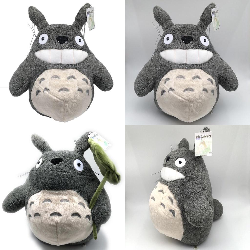 Bedårande 14" Min granne Totoro Grå Gosedjursdocka Mjuk Fylld Djurleksak För Barn