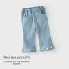 DAVE&BELLA Girls' Cropped Flare Jeans