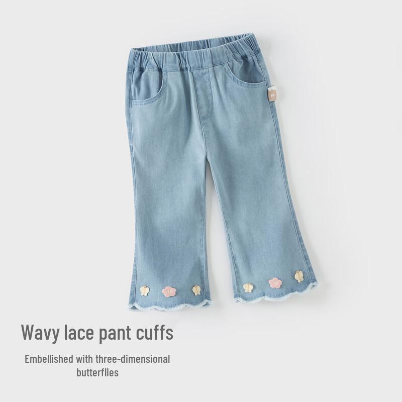 DAVE&BELLA Girls' Cropped Flare Jeans
