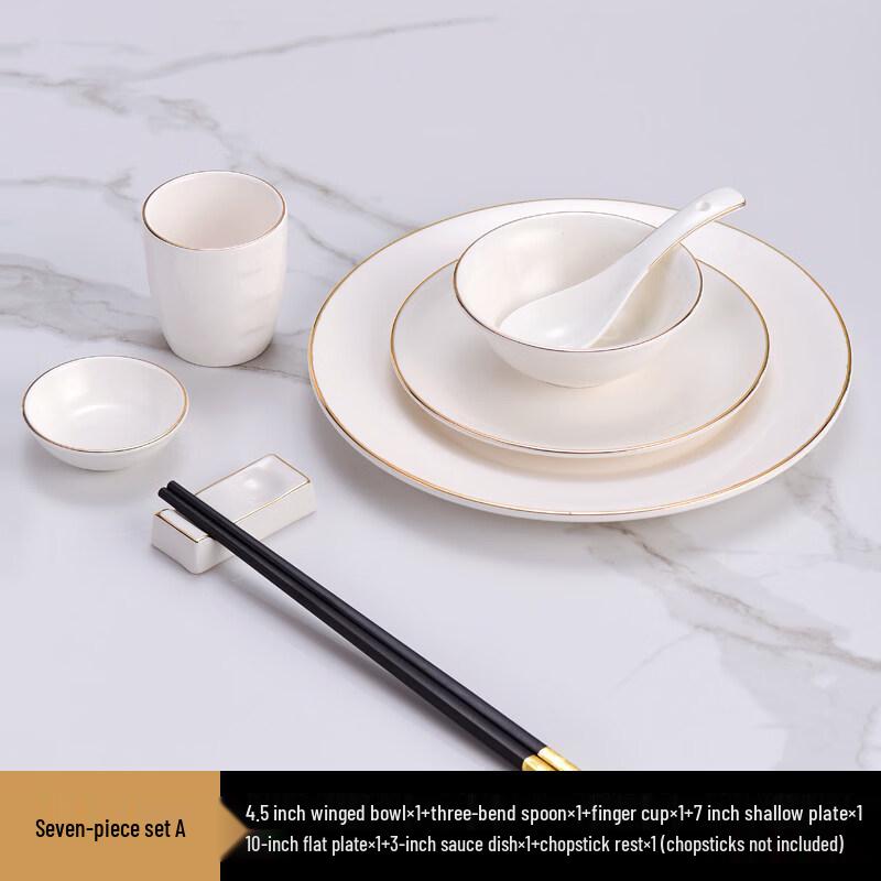 Star Ceramic Gold Rim Douli Bowl