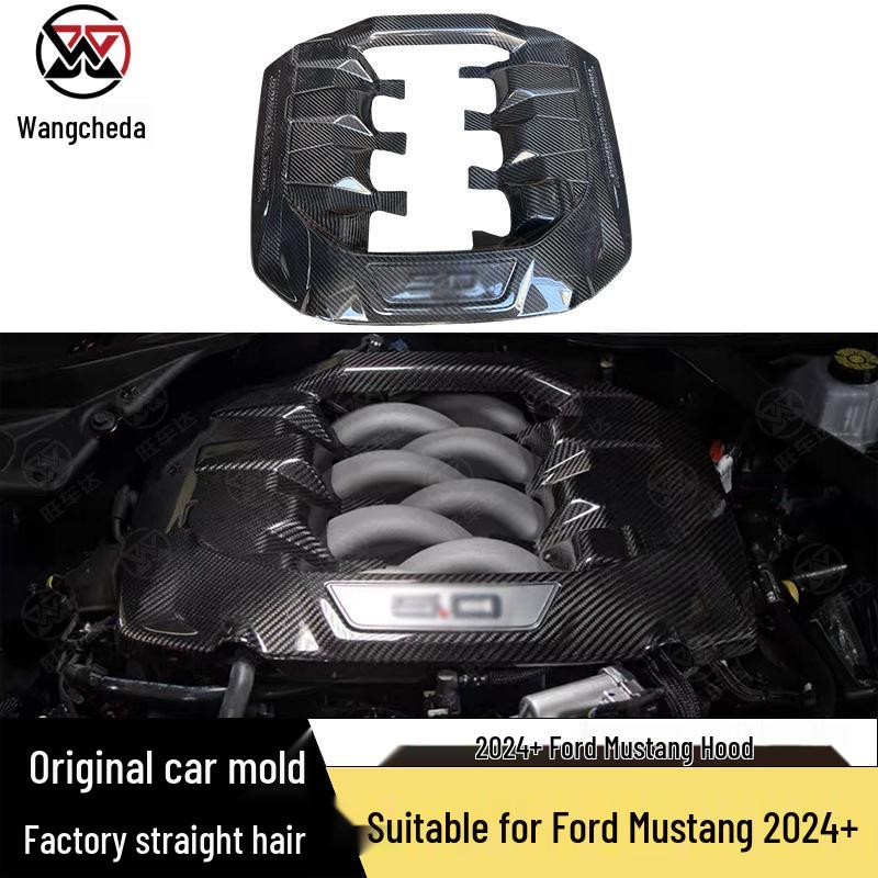 24+ Ford Mustang Carbon Fiber Engine Hood Interior Cover Modification.