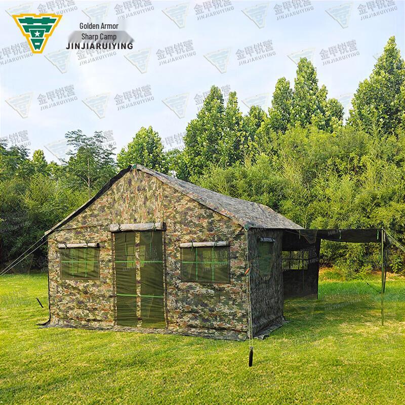 Jinjia Ruiying 4x6m Outdoor Kitchen & Dining Tent