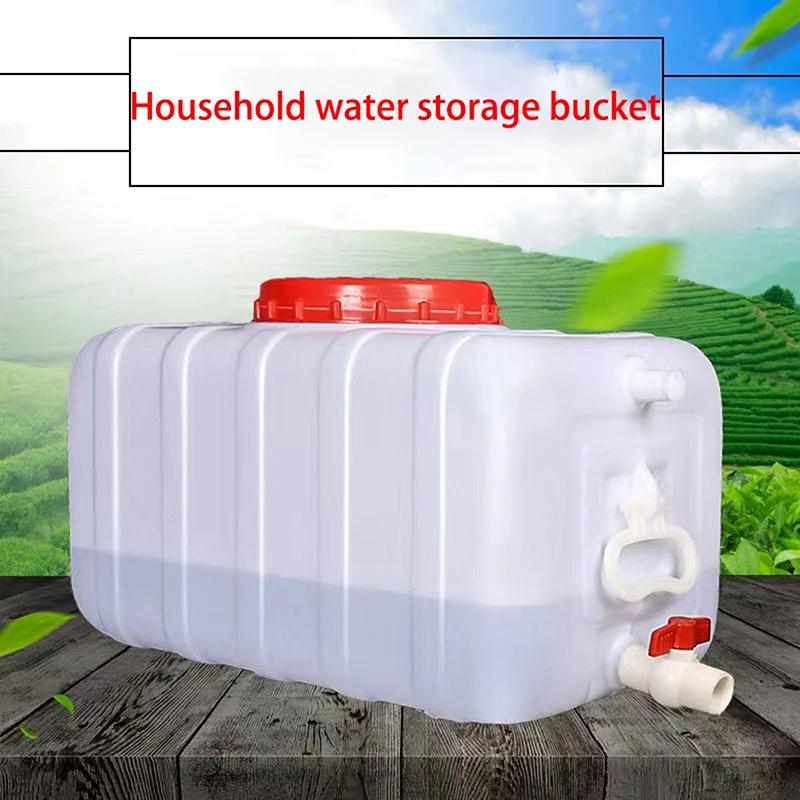 Plastic Bucket Square Bucket Rectangular Water Tank Horizontal Storage Bucket Car Large Thickened Household Extra Thick Tank