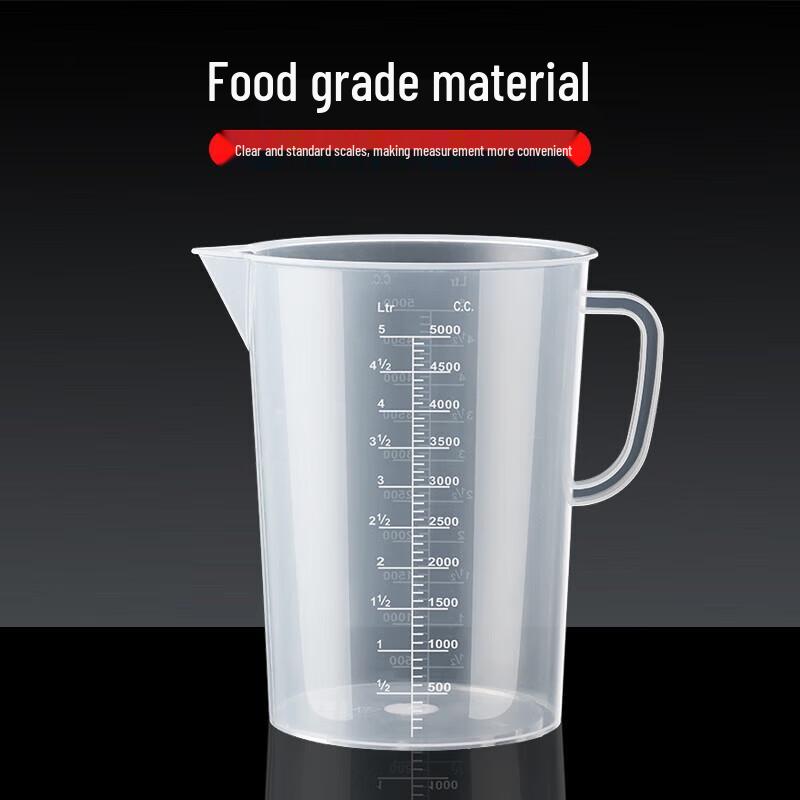 Bingyue Handled Plastic Measuring Cup