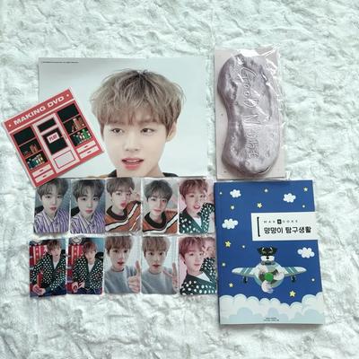 Transfer of Park Ji-hoon May 1st Kit Components Used