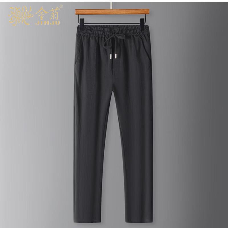 Jinjv Men's Thin Straight Fit Casual Pants