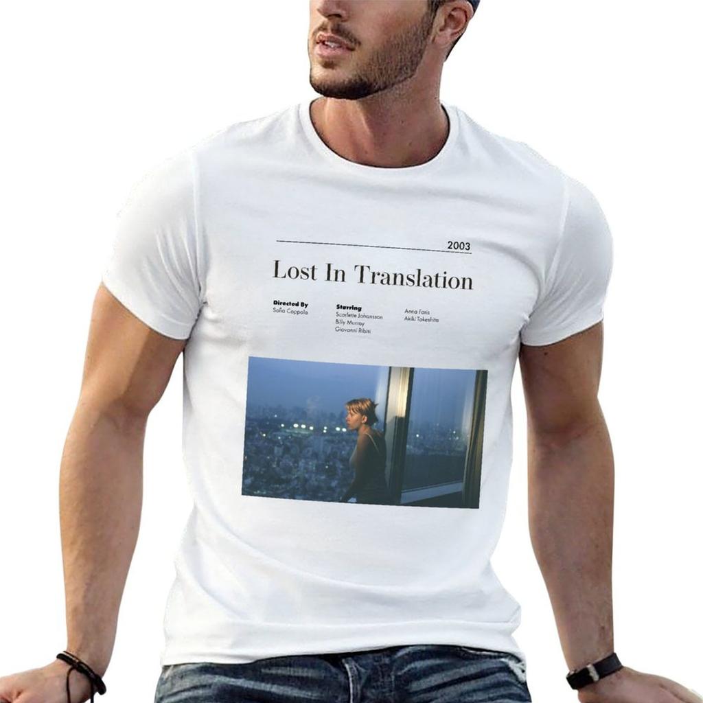 Lost In Translation Alternative Minimalist Movie Poster Sofia Coppola Tshirt Plus Size Basic Cotton Tshirt