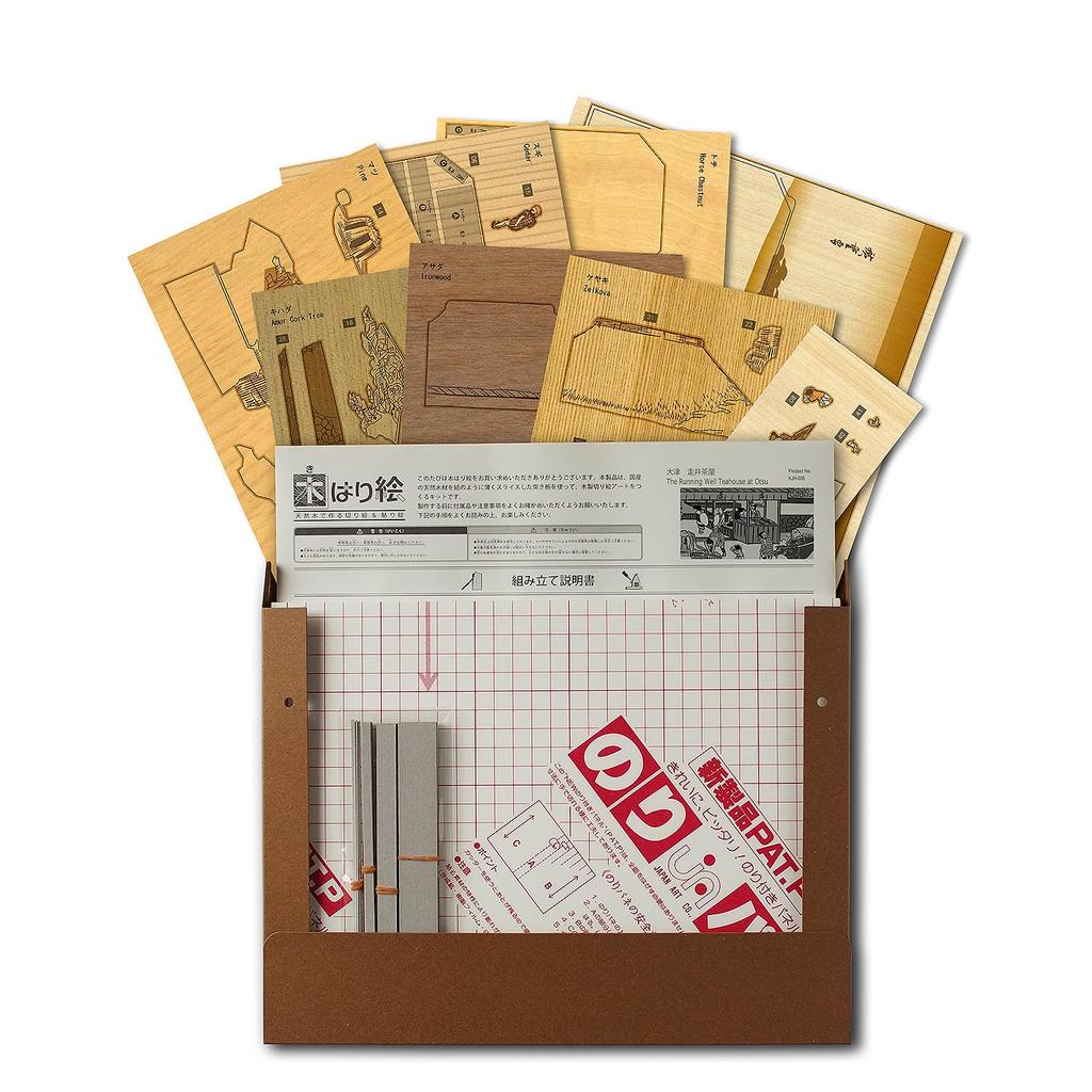 KINOWA Hashirii Wood Collage Original DIY Kit Hiroshige Stations of the Made in Japan "Otsu Chaya" Ukiyo-e Fifty-three Tōkaidō