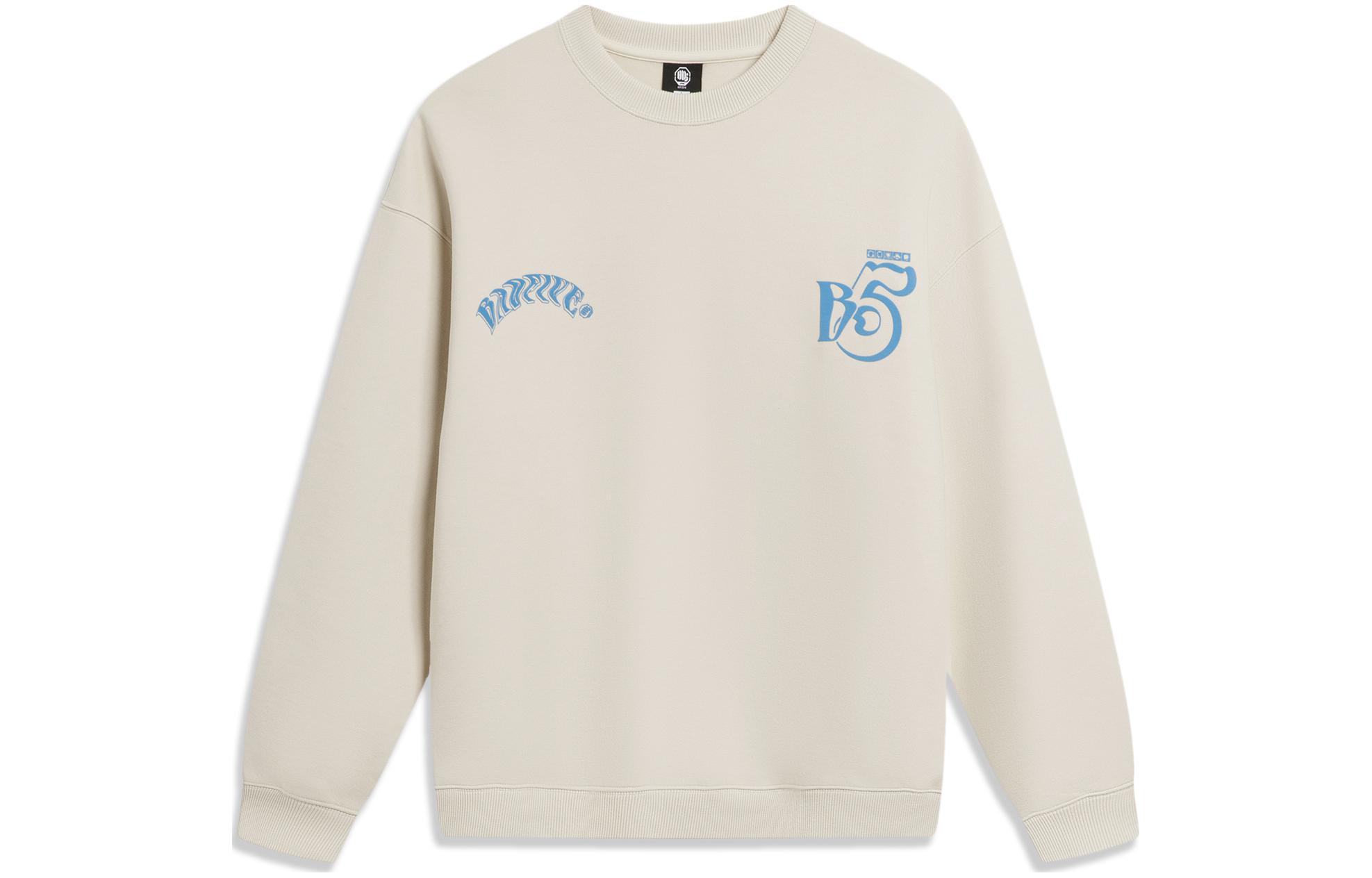 Li Ning Badfive Sweatshirt Men s Sand Gravel Gray AWDU091-4 L