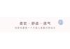 Chuanliu Women's Long Sleeved Long Pants Home Wear Casual Suit Pullover
