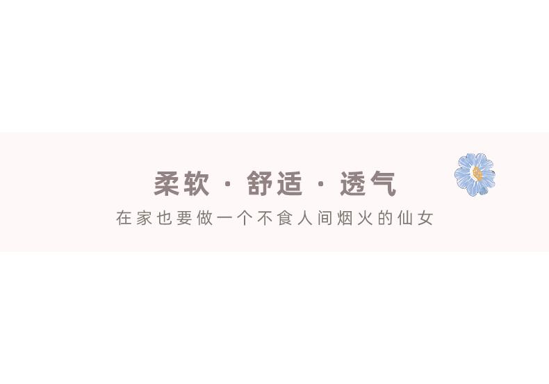 Chuanliu Women's Long Sleeved Long Pants Home Wear Casual Suit Pullover