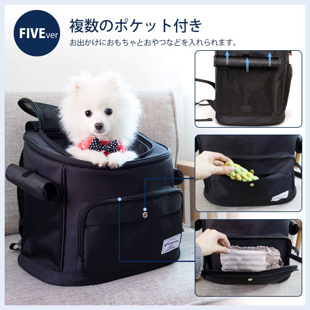 WinSun Cat Pet Carrier Dog Cat Breathable Dog Cat Hospital Train Black Cat Carrier Backpack Carrier, Bag, Backpack, Carrier, Bag, Stable, Backpack,
