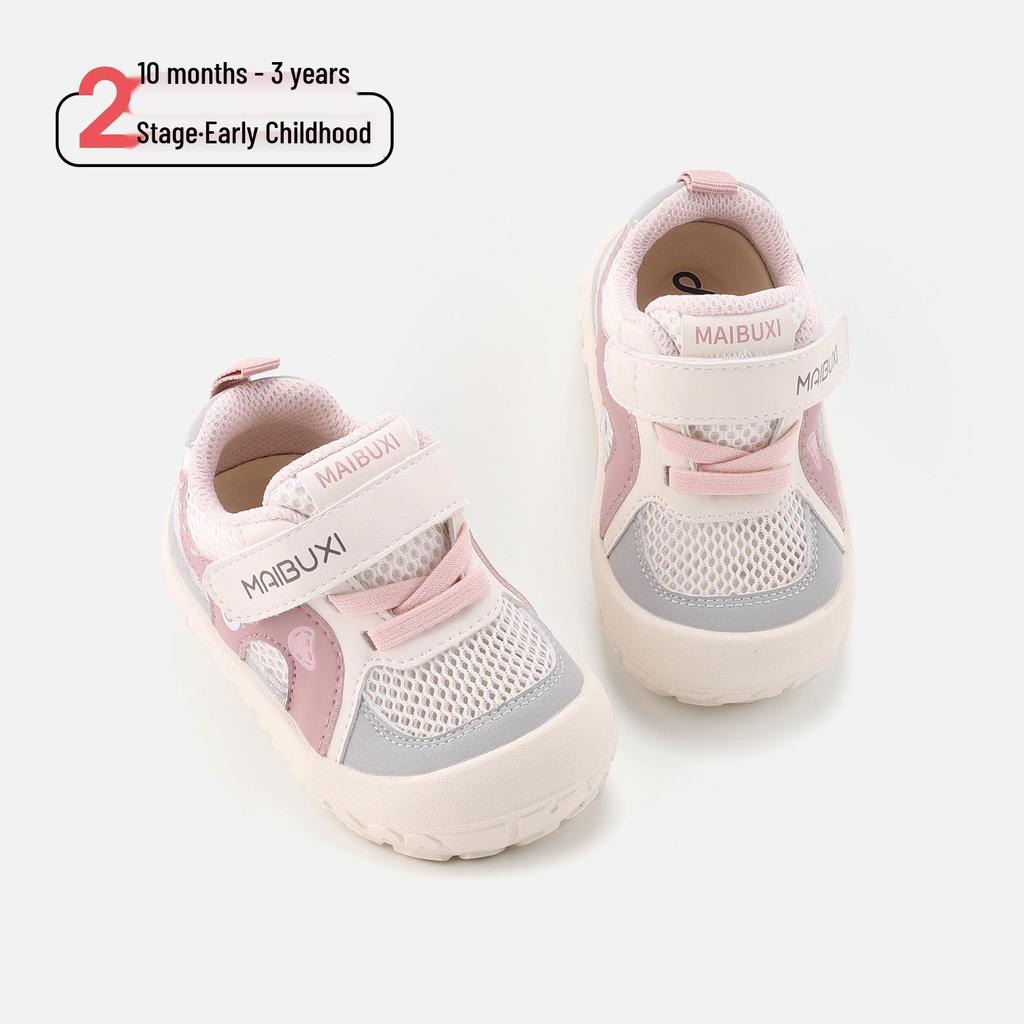 Spring New Baby Soft Sole Pre-walking Shoes - Breathable, Non-slip, Colorful Sports Shoes for Girls & Boys