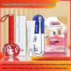 Longliqi New Chinese Style Gift Set A
