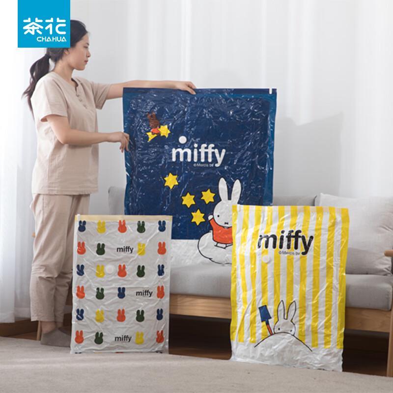 Vacuum Compression Storage Bags Set