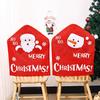 Christmas Decorations Cartoon Santa Claus Snowman Chair Cover Hoho Doll Chair Cover Dining Table Christmas Decoration