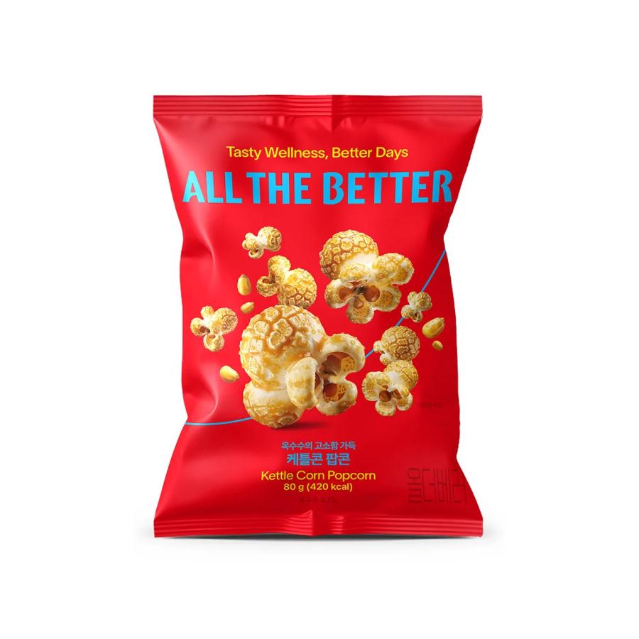 ALL THE BETTER Kettle Corn Popcorn 80g*8bag Corn Popcorn 80g*8bag