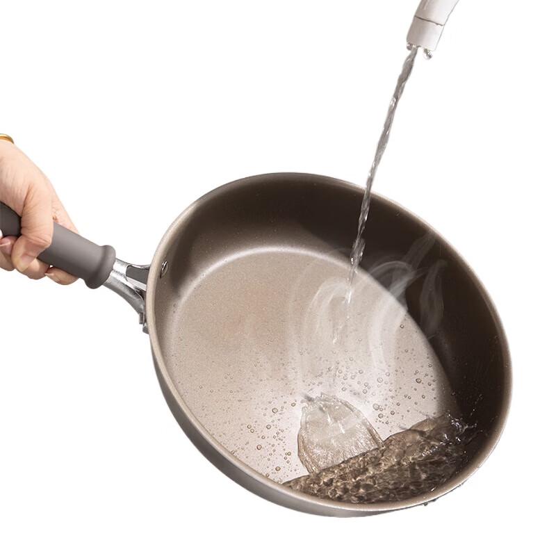 Chuidahuang Taikang Plasma Non-stick Frying Pan