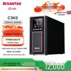 Echipamente electronice de birou – Regulatoare de tensiune și UPS