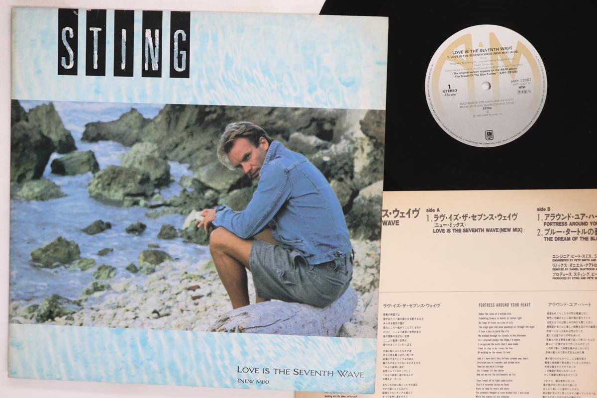 

12inch Record STING Love Is The Seventh Wave AMP12007PROMO AM 1985 Japan Rock Used