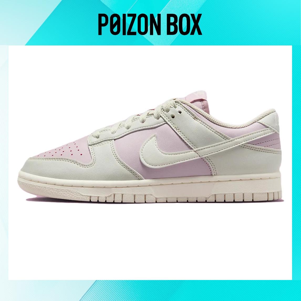 

кроссовки Nike Dunk Skateboarding Shoes Men DD1873-001