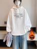 Unisex Trendy Hooded Sweatshirt - Autumn Winter Warm Casual Top