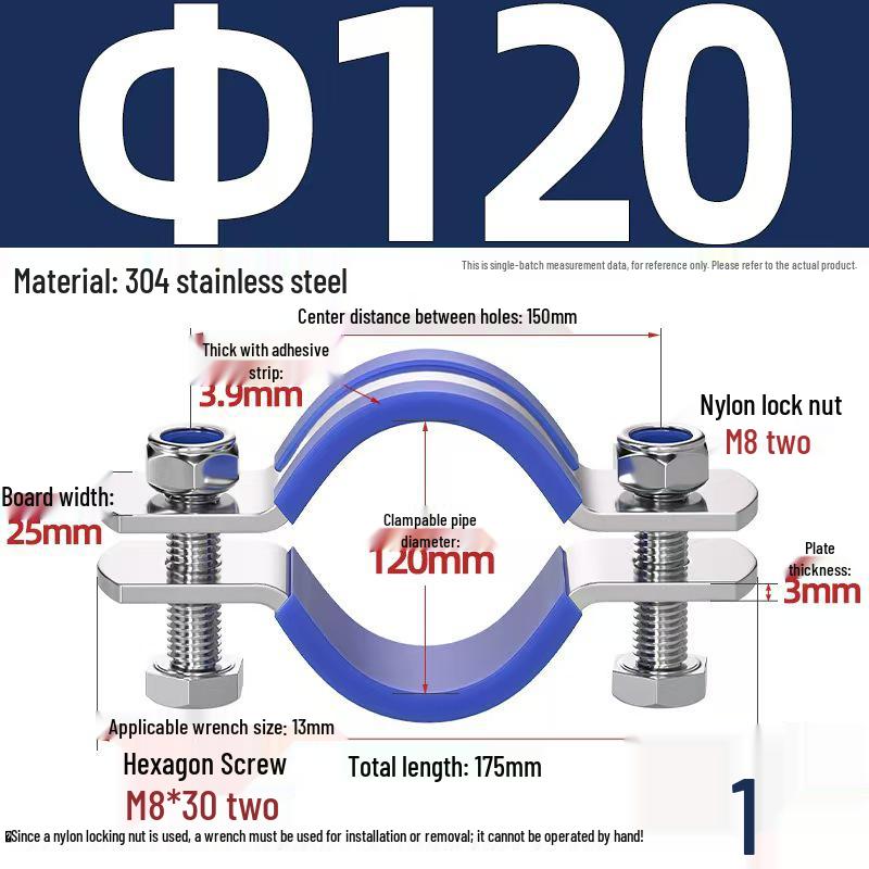 304 Stainless Steel Pipe Clamp: Thickened Clamp for Electric Pole Bracket