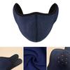 Wind Proof Earmuffs Warm Fleece Ear Protections Breathable Mask Winter Outdoor Riding Half Face Mask Winter Warm Scarf