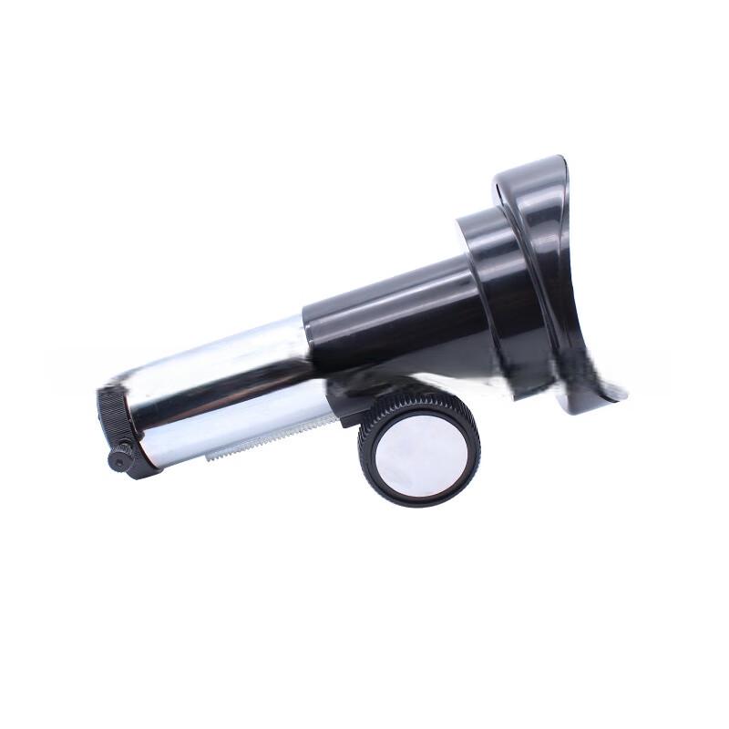 Mi Ling 1.25-inch DIY Astronomical Telescope Focuser