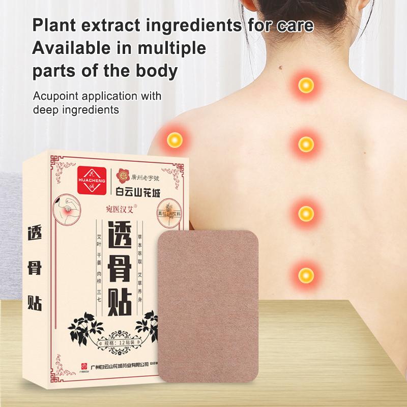 Mini Moxa Tube Self-Stick Tube Self Stick Chinese Moxibustion Sticker Therapy Heating Acupuntura Point
