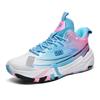 New Trendy Sports Basketball Shoes Mandarin Duck Two-color Combat Boots Student Sports Shoes Youth Actual Combat Basketball Running Shoes