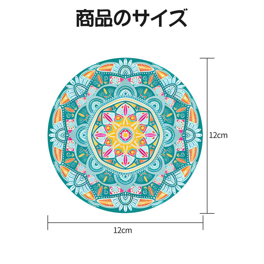 Doyime Coasters, Cup Mats (Set of 4), Cup Mats with Protective Cork Backing, Non-Slip, Round Tea Pads, Stylish, Nordic Design, for Home and Office