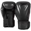 VENUM Impact Classic Boxing Gloves (Black/Black) (10oz)